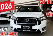 Innova Crysta Facelift 2026 Tampil Makin Mewah, Toyota Pertahankan Mesin Diesel Andalan
