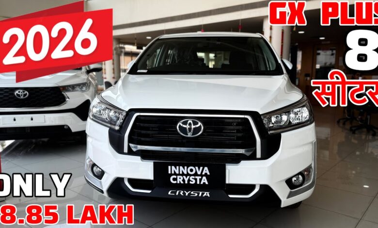 Innova Crysta Facelift 2026 Tampil Makin Mewah, Toyota Pertahankan Mesin Diesel Andalan