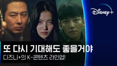 6 Drakor Vigilante yang Paling Gelap, Dari Balas Dendam Rahasia hingga Hakim dari Neraka