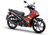 Bobot 109 Kg dan Mesin 135 Cc, Yamaha 135LC 2026 Masih Terasa Buas