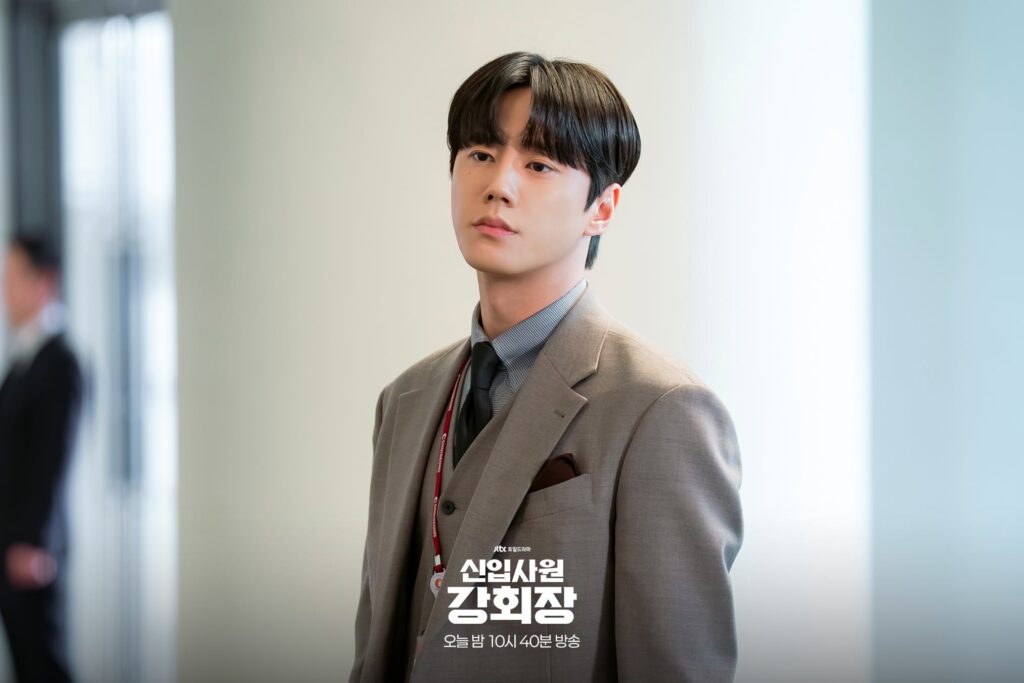 Langkah Tenang Kang Bang Geul, Justru Jadi Pengacau Paling Efektif di Reborn Rookie