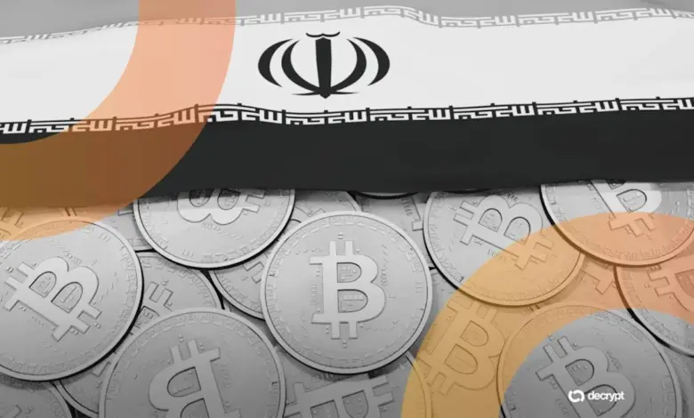 CoinEx Bantah Tuduhan Dana Iran, Jejak Rp3,8 Miliar Picu Pertanyaan Baru