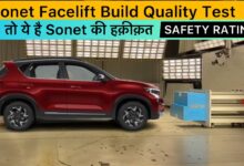 Struktur Bodi Kia Sonet Dinilai Tak Stabil, Uji Global NCAP Ungkap Alarm Keselamatan