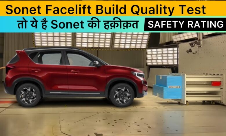 Struktur Bodi Kia Sonet Dinilai Tak Stabil, Uji Global NCAP Ungkap Alarm Keselamatan