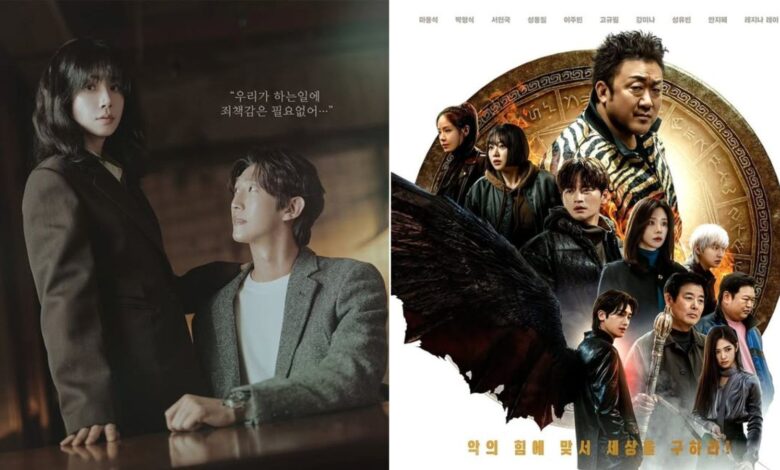 10 Proyek Baru Para Bintang Notes from the Last Row, dari Komedi hingga Sageuk-Fantasi